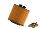 03C115562 03C115577A Car Engine Filter , Hydraulic Oil Filter For Seat Ibiza Skoda Octavia