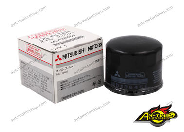 Engine Oil Filter MD356000 MD136466 For MITSUBISHI LANCER Auto Parts