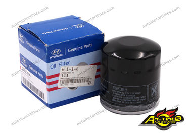 OEM Genuine High Car Oil Filter 26300-35530 For Sorento/Santa Fe 2.4 Sportage/ RIO/CEE'd 1.4/1.6 Hyundai