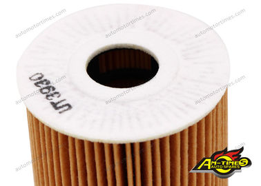 Custom Made Car Element Auto  Oil Filter 15209-2W200 Yellow