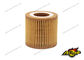 High Performance Auto Oil Filters For SEAT TOLEDO IV (KG3) 1.2 2012 03D 198 819 A HU 710 x