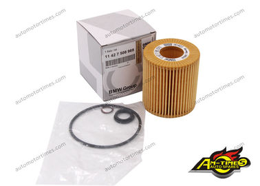 High Efficient Car Engine Oil Filter For BMW 1 3 5 E90 E93 E92 E91 2012 11 42 7 508 969