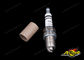 Automotive Spark plugs for RENAULT DUSTER 2.0 2012 22 40 186 51R K20PR-U