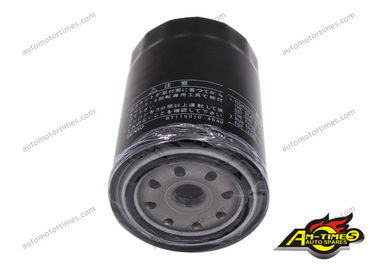 Car Engine Spare Parts Oil Filter Part Number OEM 90915-TD004 For Toyota Land Cruiser