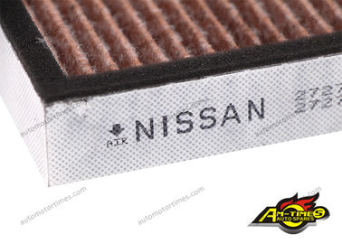 Auto Engine Activated Carbon Cabin Filter For NV350 Caravan B7277-1CA1A