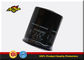 Suzuki Baleno SX4 Vitara Car Oil Filters 16510-61AV1 16510-61A31 16510-61A21 16510-61A30