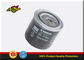 Good quality15208-BN30A 15208-EB70D 15208-BN300 Nissan Almera Oil Filter , High Performance Oil Filter